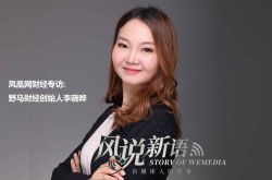 【9分钟教程】宁波厂区招聘信息_哔哩哔哩-3